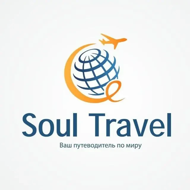 SOUL TRAVEL